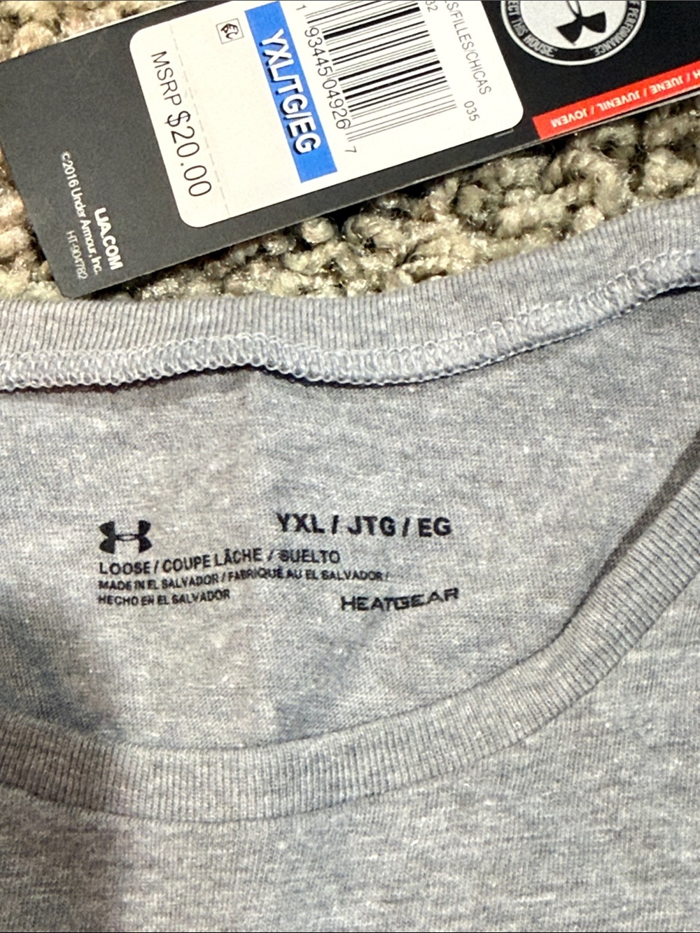 (2) Under Armour Kids Short-Sleeve Graphic Tees - NEW (XL) - Picture 9 of 9